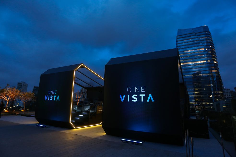 Cine-Vista-2.jpg