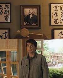 macchio-morita.jpeg