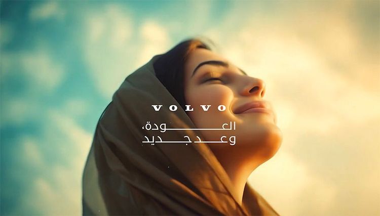 Volvo utiliza I.A para campanha de retorno à Arábia Saudita