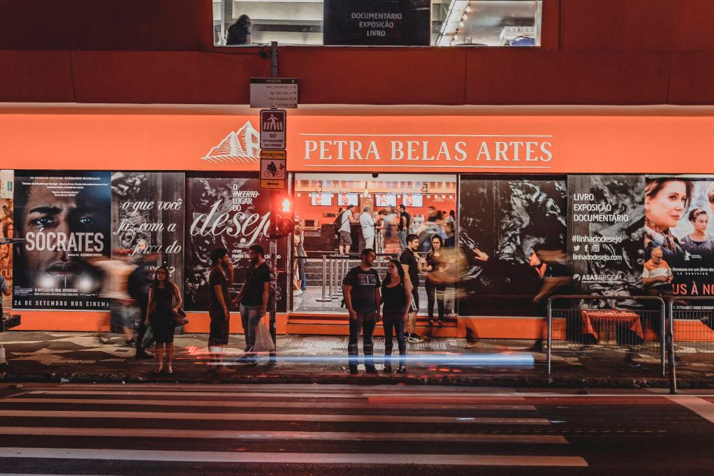 petra-belas-artes-1500.jpg