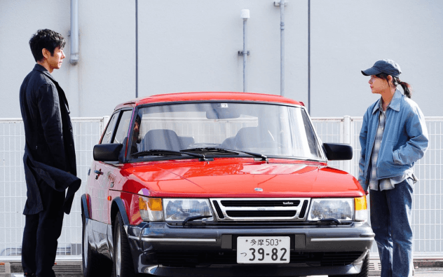 Drive-My-Car_-dois-632x395.png