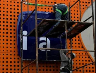 Itaú simplifica fachada de agências para apresentar plataforma de inteligência artificial "IA.I"