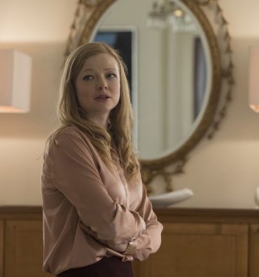 sarah-snook-succession-e1565559120333-370x395.jpg