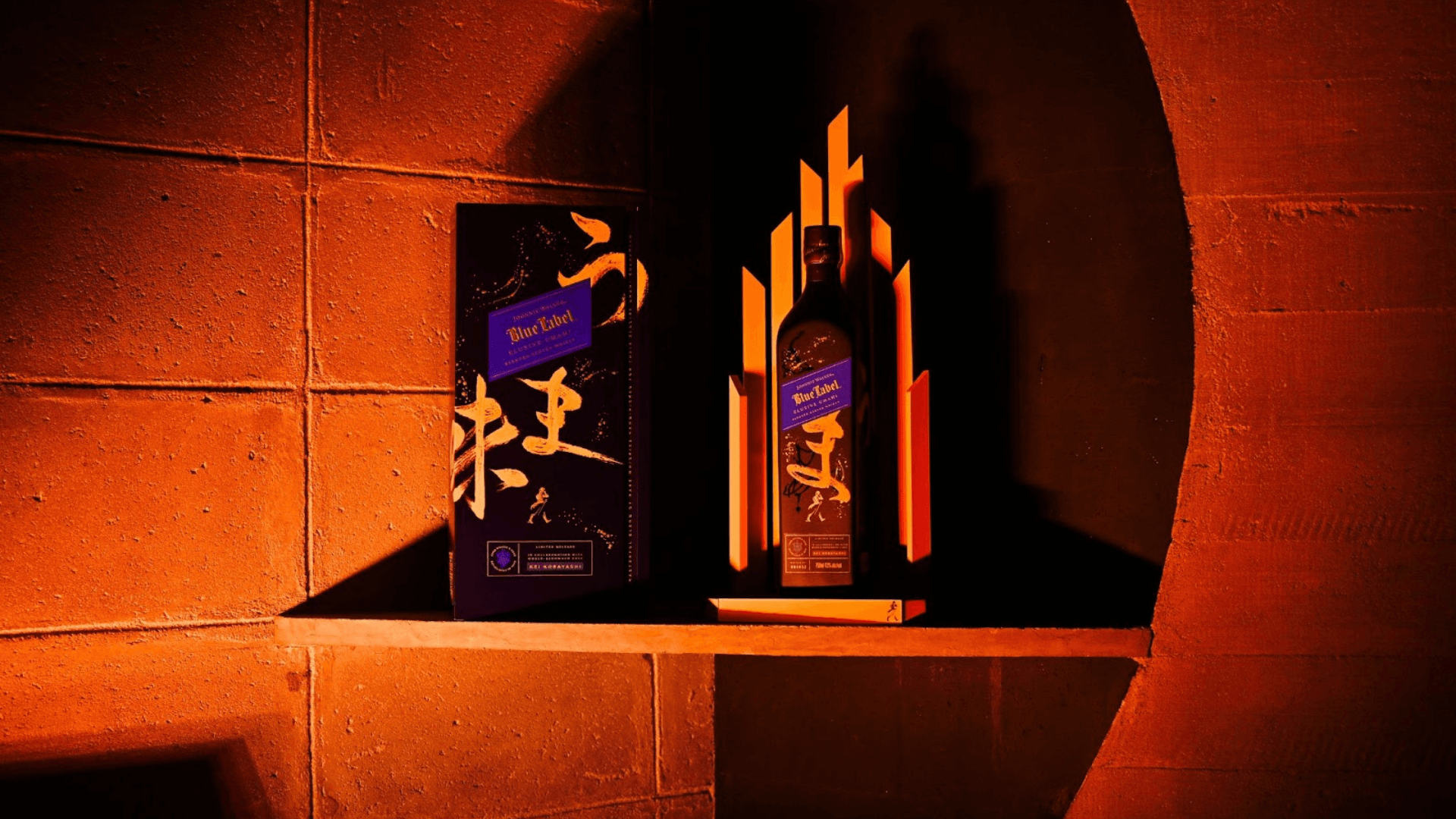 Elusive Umami, edição limitada de Johnnie Walker Blue Label, chega ao Brasil