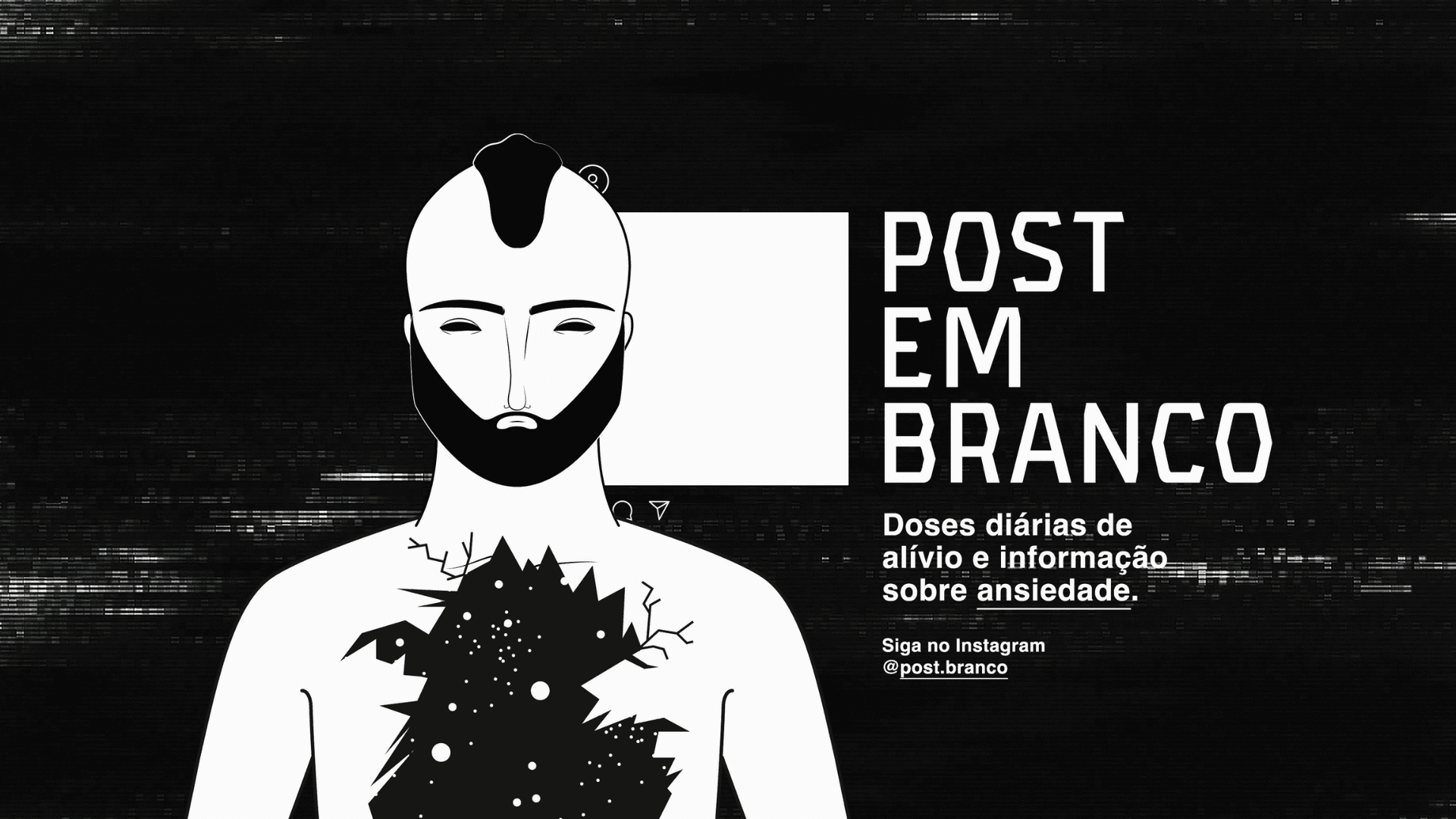 O que um post em branco pode nos ensinar sobre o Setembro Amarelo