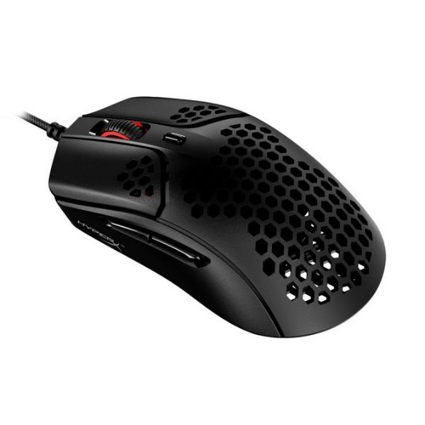 Black-Friday-da-HyperX-tem-descontos-de-mais-de-40-em-produtos-gamer-5.jpg