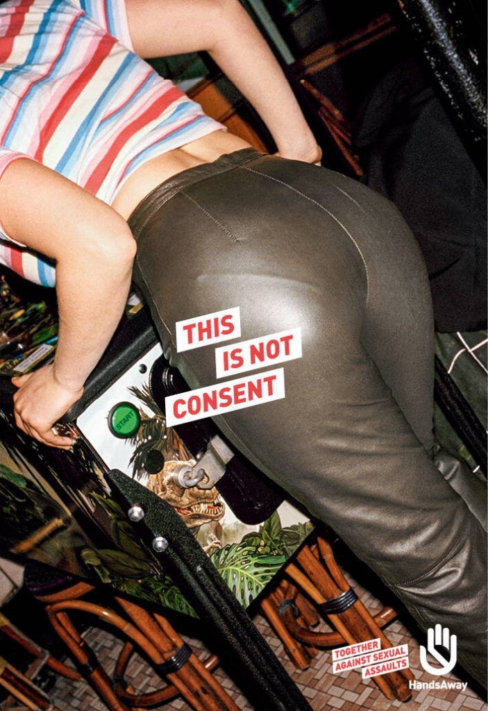 handsaway-this-is-not-consent_5-703x1024.jpeg