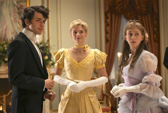 gilded-age-ball-583x395.jpg