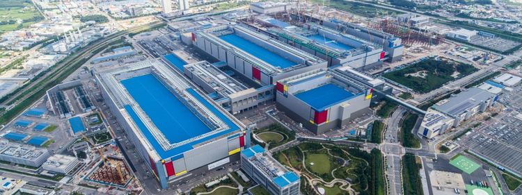 Samsung investe US$ 230 bilhões em construção de centro para chips