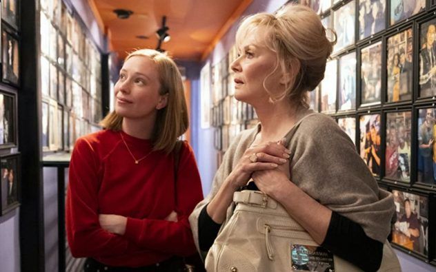 hacks-1-temporada-hannah-einbinder-jean-smart-hbo-max-632x395.jpg