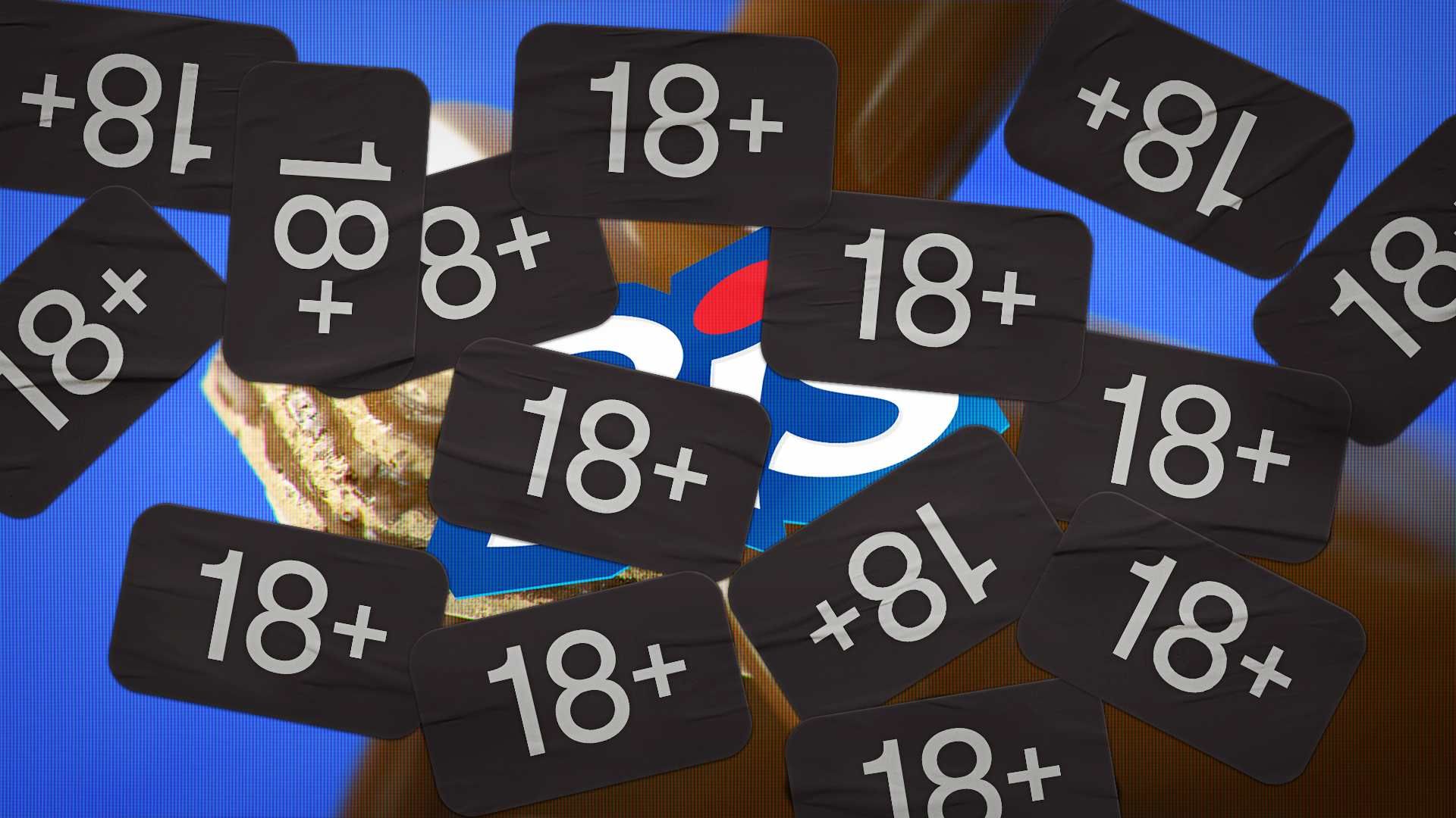 BIS somente para maiores de 18 anos?!