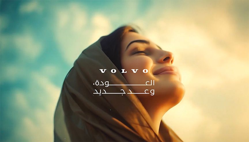 Volvo utiliza I.A para campanha de retorno à Arábia Saudita