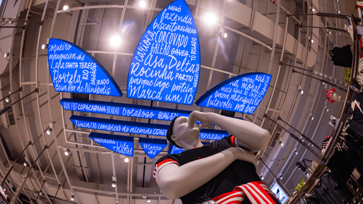Rio de Janeiro recebe megaloja conceito da adidas
