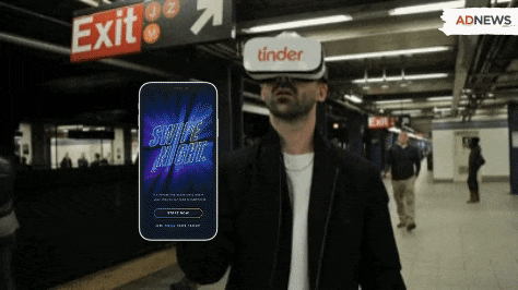 Tinder Swipe Night: app de paquera apresenta evento inédito