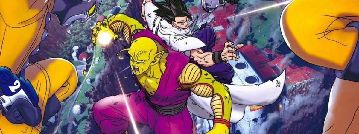 Dragon Ball Super: remarcado para 11 de junho devido a ataque cibernético